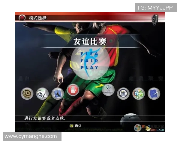 实况足球星级系统解析及其在游戏中的作用与影响