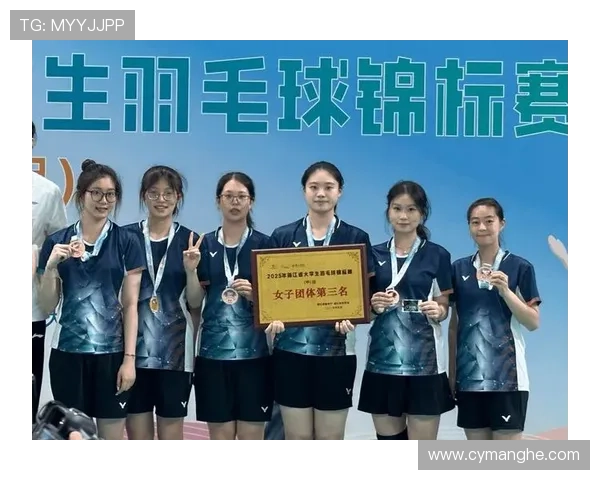 羽毛球配合实力榜单发布杭州羽毛球队荣获第九名佳绩 羽毛球配合实力榜单发布杭州羽毛球队荣获第九名佳绩