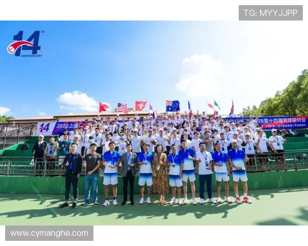 西安网球队与杭州网球队赛后复盘分析与经验总结 西安网球队与杭州网球队赛后复盘分析与经验总结